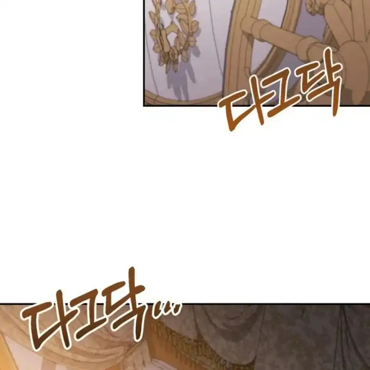 Anyone Beats the Original Chapter 18 Gambar 164