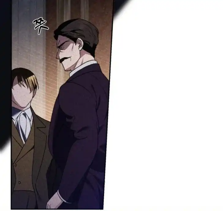 Anyone Beats the Original Chapter 18 Gambar 31
