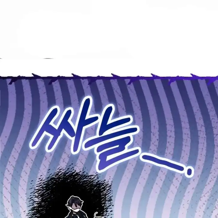 Anyone Beats the Original Chapter 18 Gambar 48