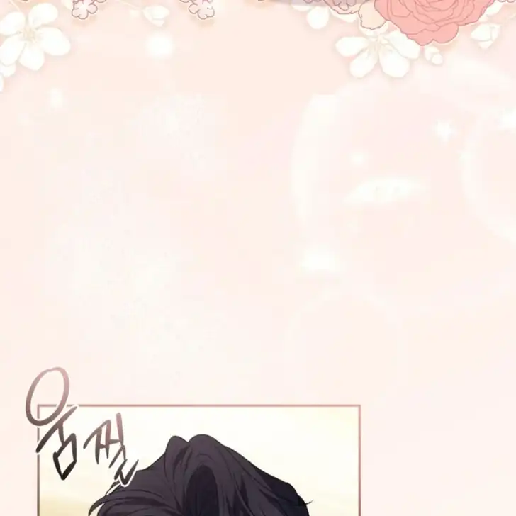 Anyone Beats the Original Chapter 18 Gambar 56