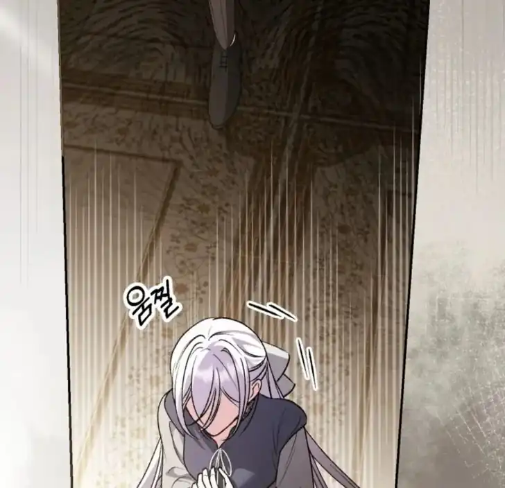 Anyone Beats the Original Chapter 18 Gambar 75