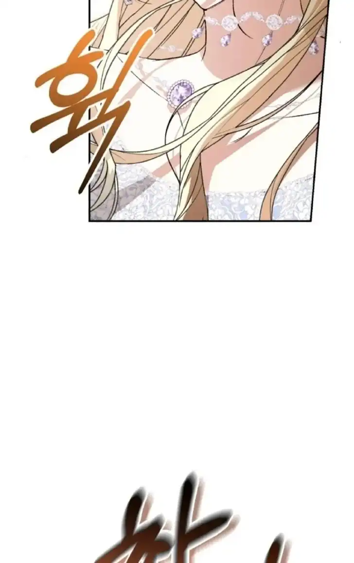 Anyone Beats the Original Chapter 20 Gambar 111