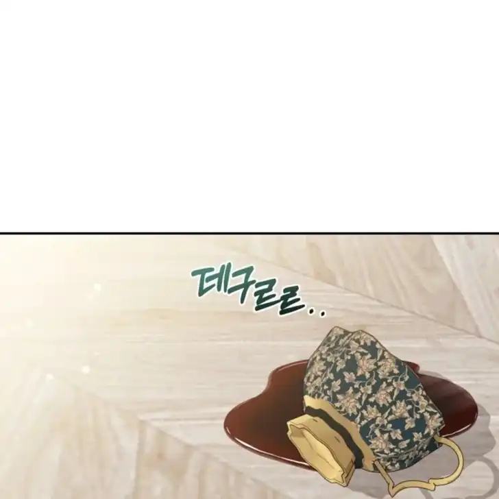 Anyone Beats the Original Chapter 20 Gambar 117