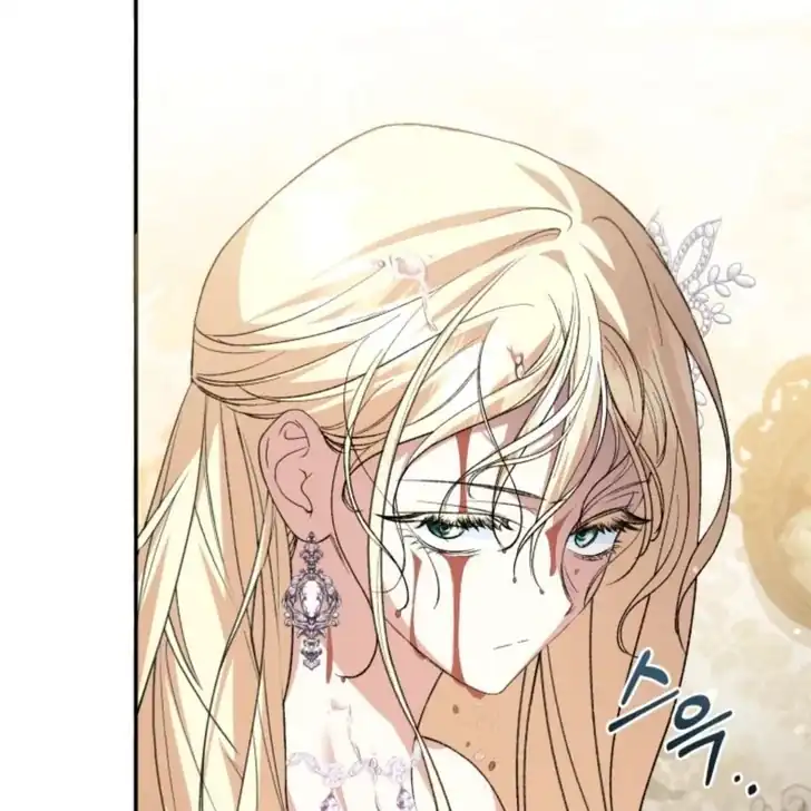 Anyone Beats the Original Chapter 20 Gambar 119
