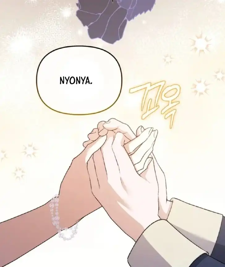 Anyone Beats the Original Chapter 20 Gambar 27