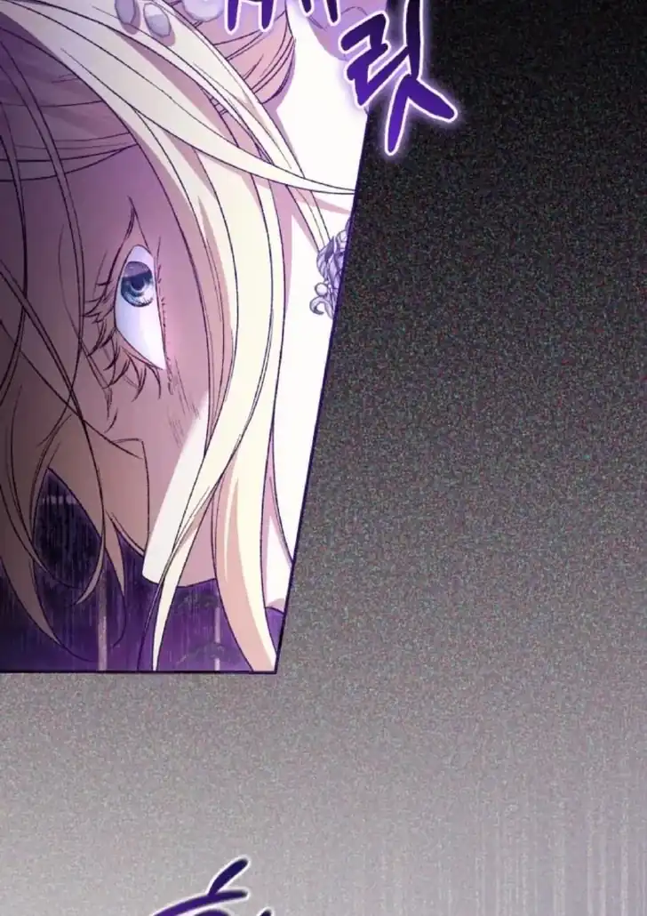 Anyone Beats the Original Chapter 20 Gambar 53