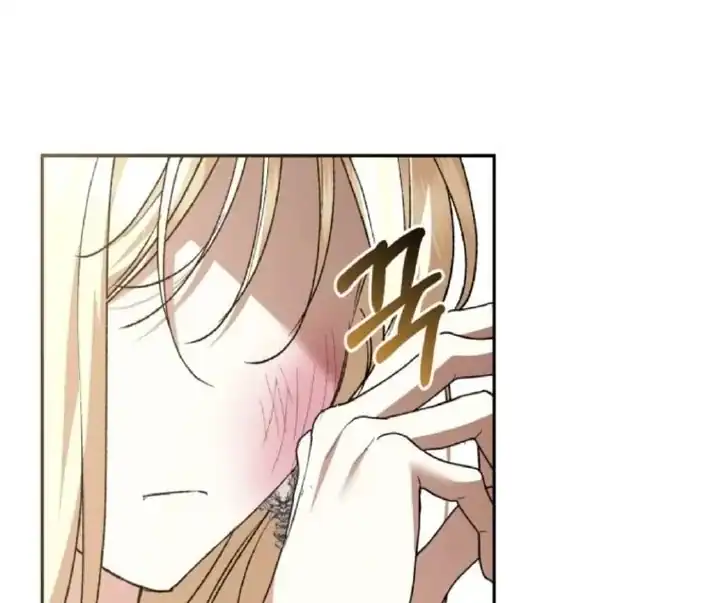 Anyone Beats the Original Chapter 20 Gambar 65