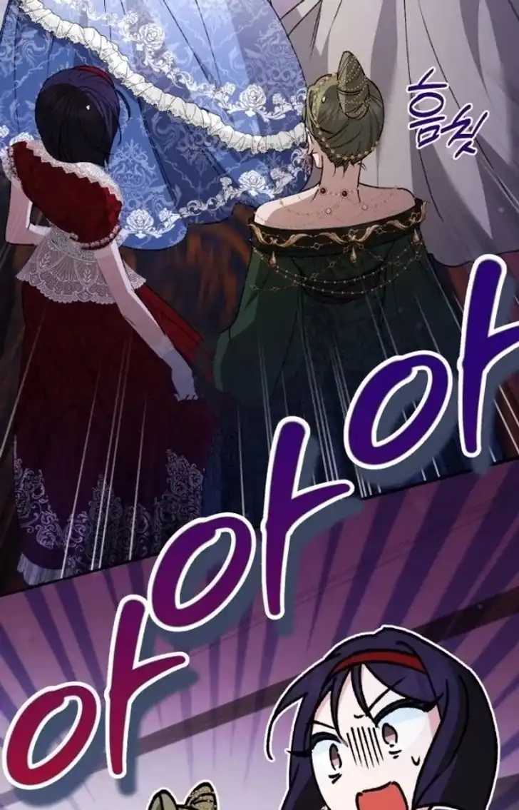 Anyone Beats the Original Chapter 21 Gambar 16