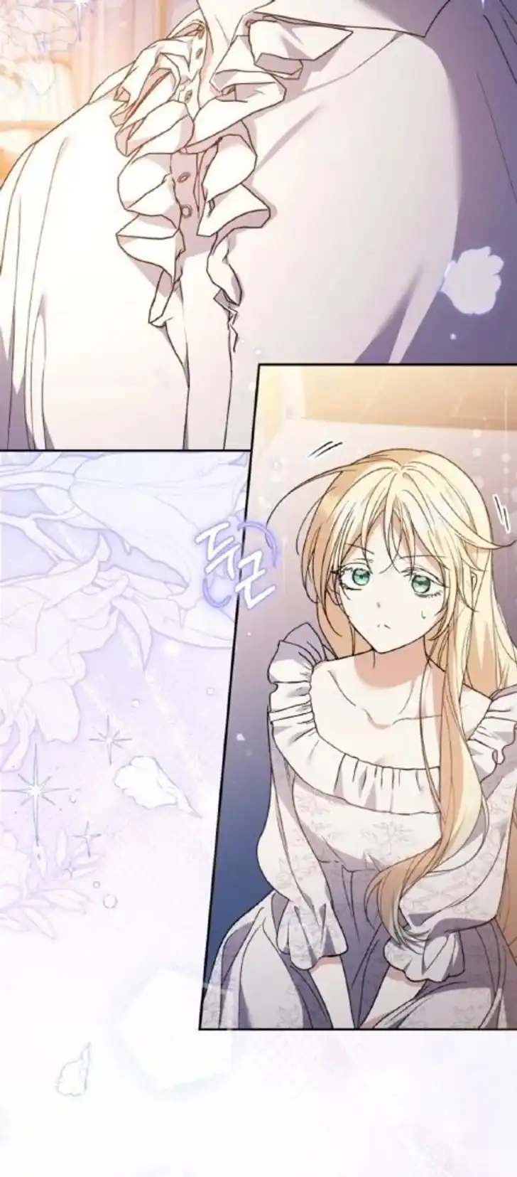 Anyone Beats the Original Chapter 22 Gambar 73