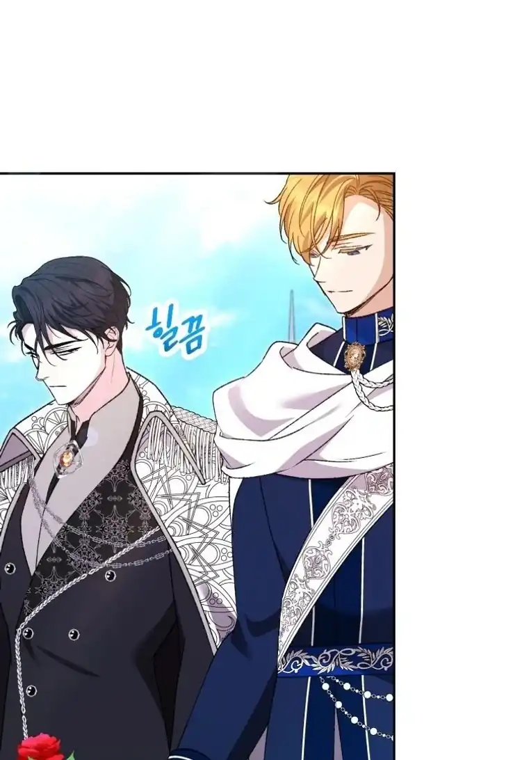 Anyone Beats the Original Chapter 23 Gambar 12