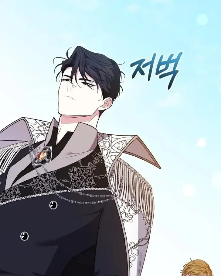Anyone Beats the Original Chapter 23 Gambar 31