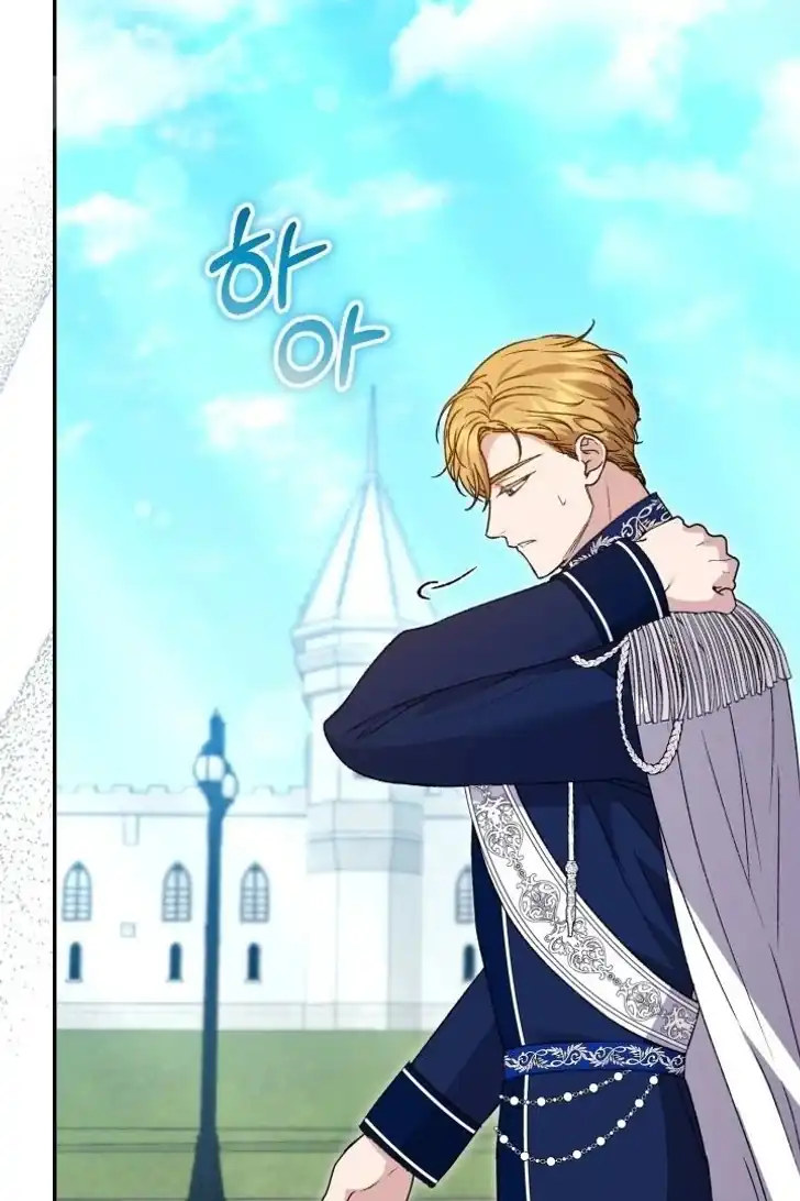 Anyone Beats the Original Chapter 23 Gambar 36