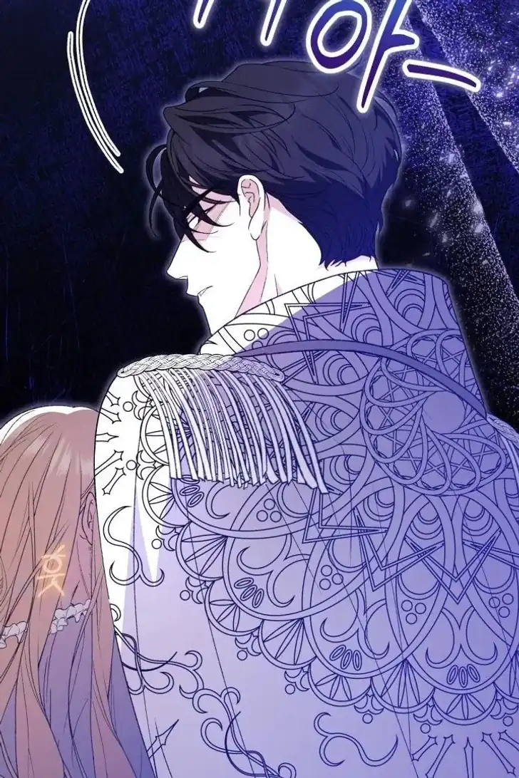 Anyone Beats the Original Chapter 23 Gambar 56