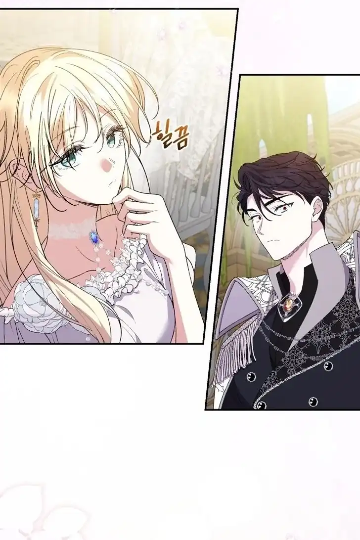 Anyone Beats the Original Chapter 23 Gambar 81