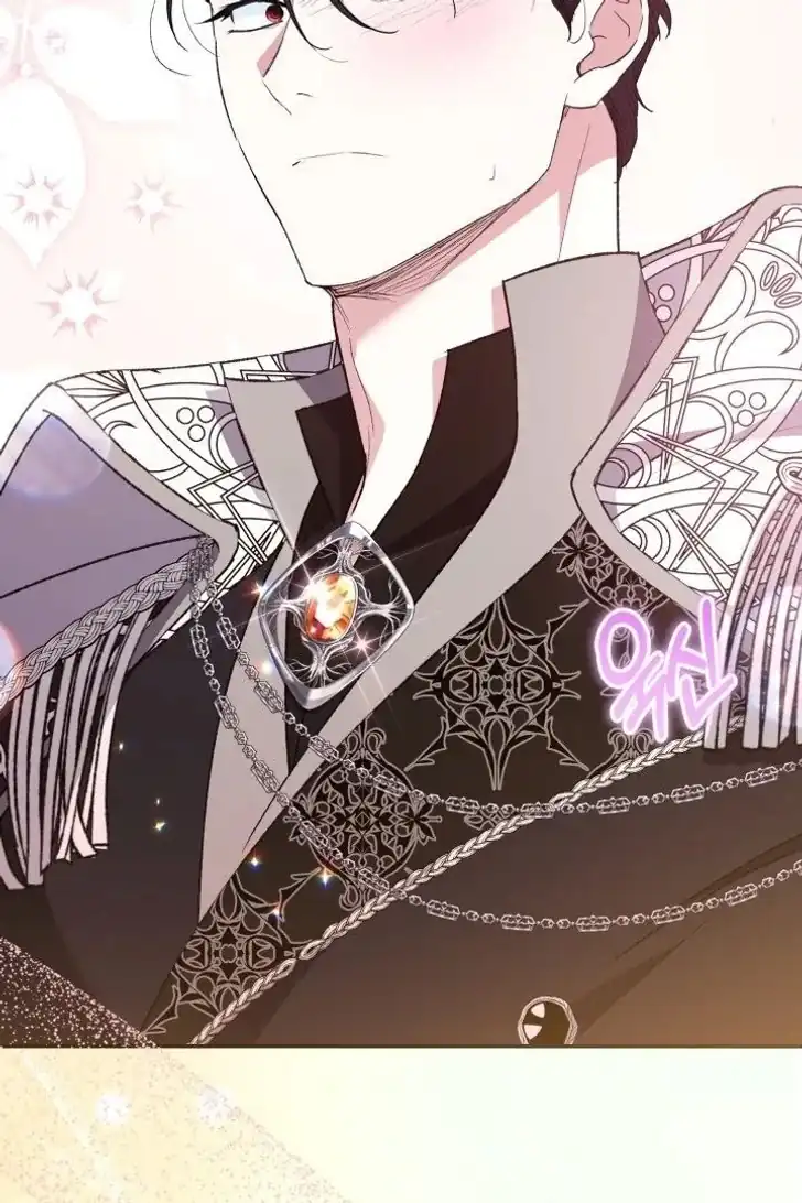 Anyone Beats the Original Chapter 23 Gambar 84