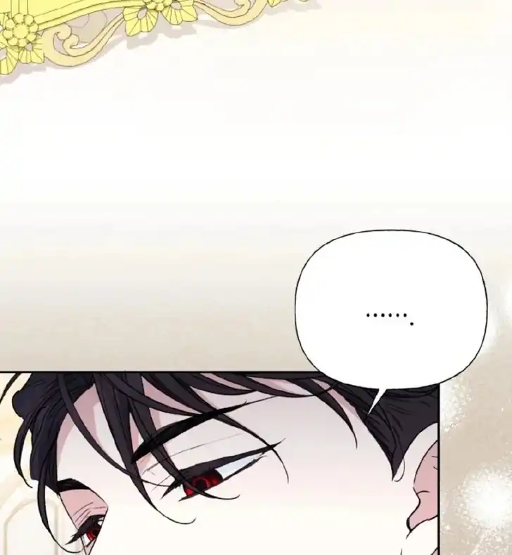 Anyone Beats the Original Chapter 24 Gambar 14