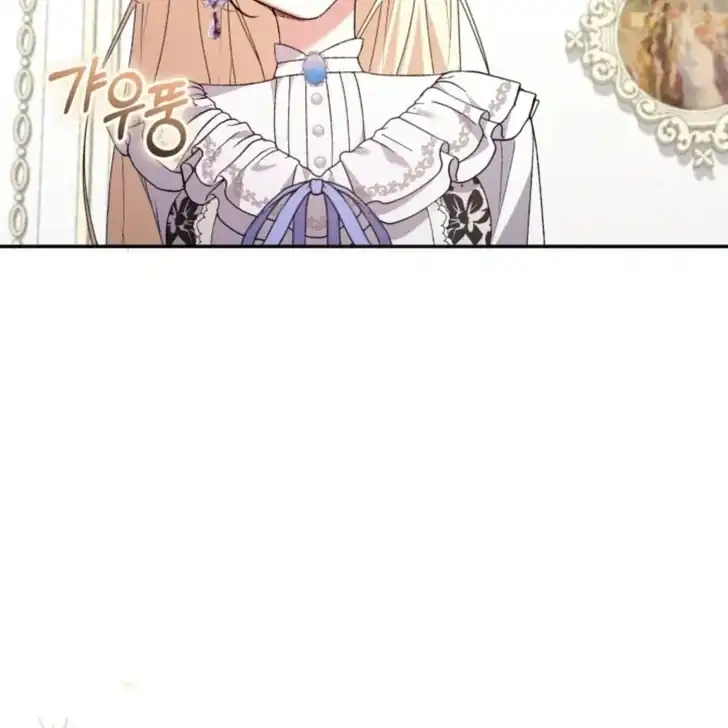 Anyone Beats the Original Chapter 24 Gambar 38