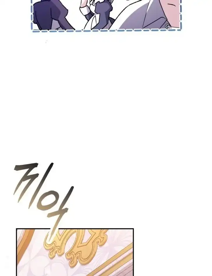 Anyone Beats the Original Chapter 25 Gambar 13