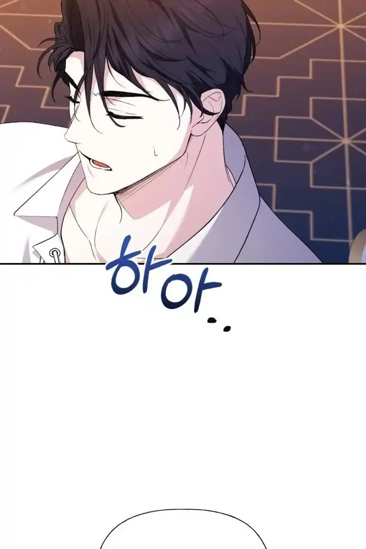 Anyone Beats the Original Chapter 25 Gambar 20