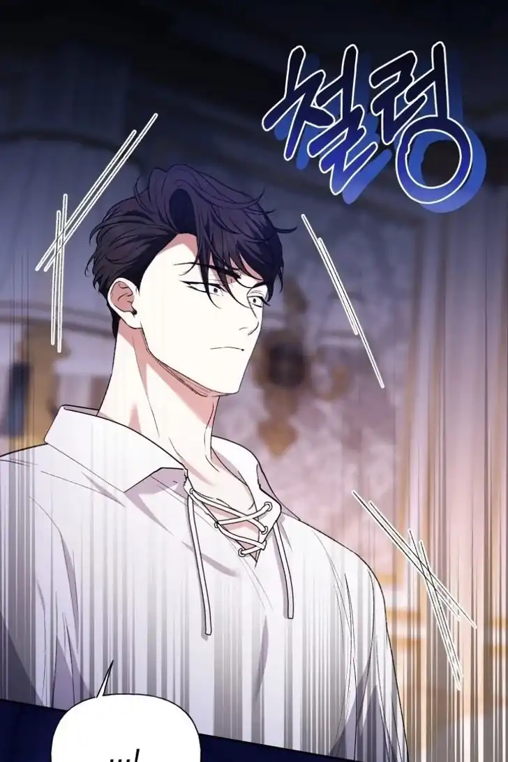 Anyone Beats the Original Chapter 25 Gambar 44
