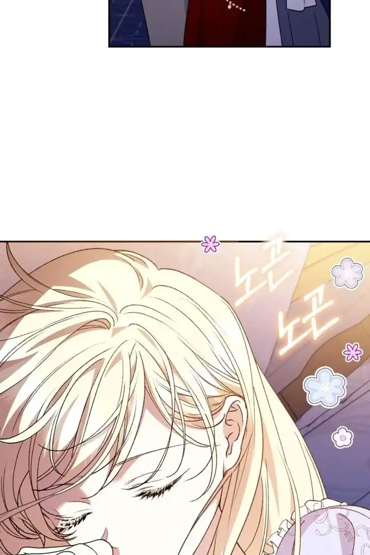 Anyone Beats the Original Chapter 25 Gambar 8