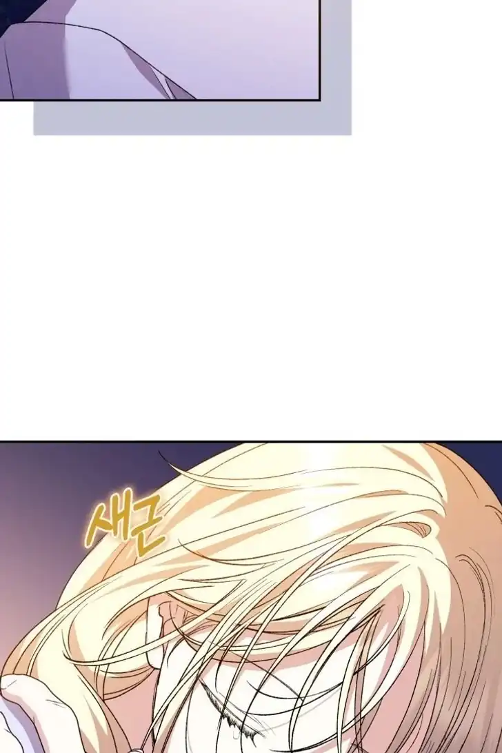 Anyone Beats the Original Chapter 25 Gambar 95