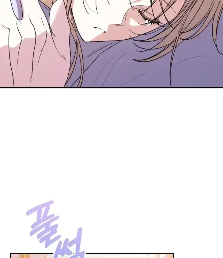 Anyone Beats the Original Chapter 25 Gambar 96