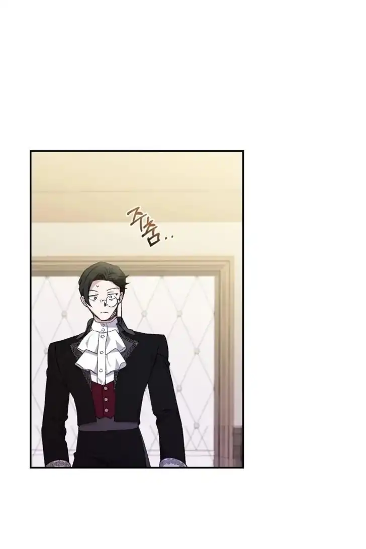 Anyone Beats the Original Chapter 26 Gambar 41