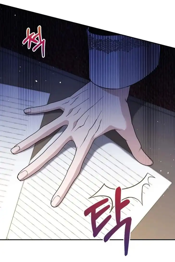 Anyone Beats the Original Chapter 26 Gambar 6