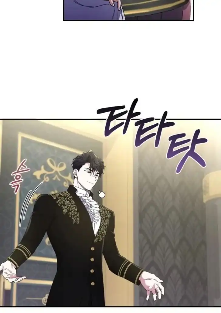 Anyone Beats the Original Chapter 26 Gambar 70