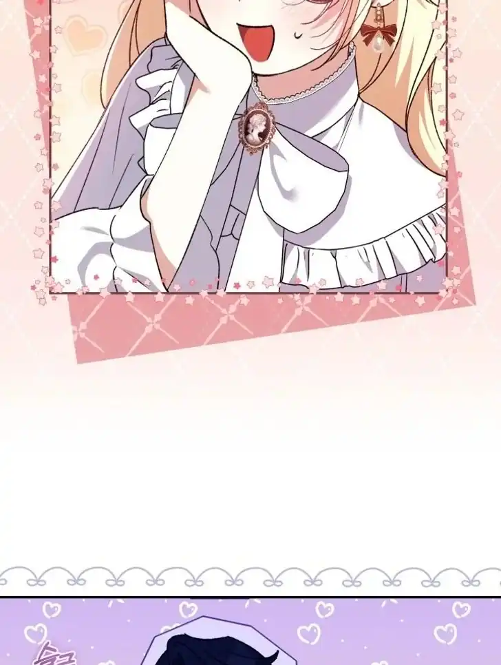 Anyone Beats the Original Chapter 26 Gambar 96