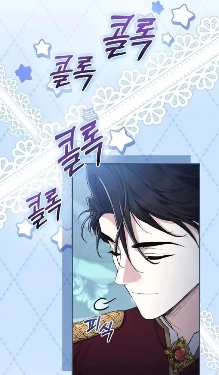 Anyone Beats the Original Chapter 27 Gambar 20