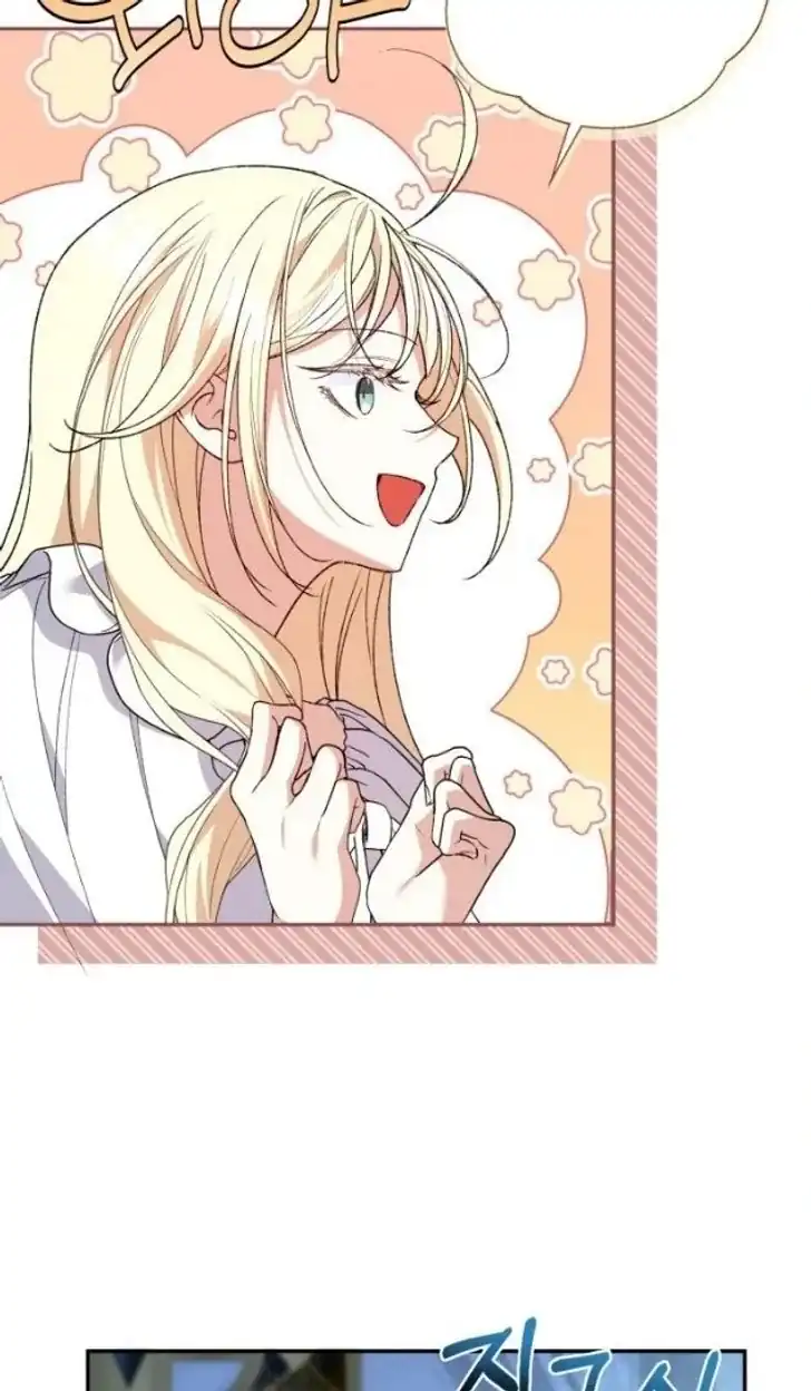 Anyone Beats the Original Chapter 27 Gambar 41