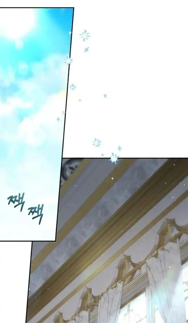 Anyone Beats the Original Chapter 27 Gambar 49