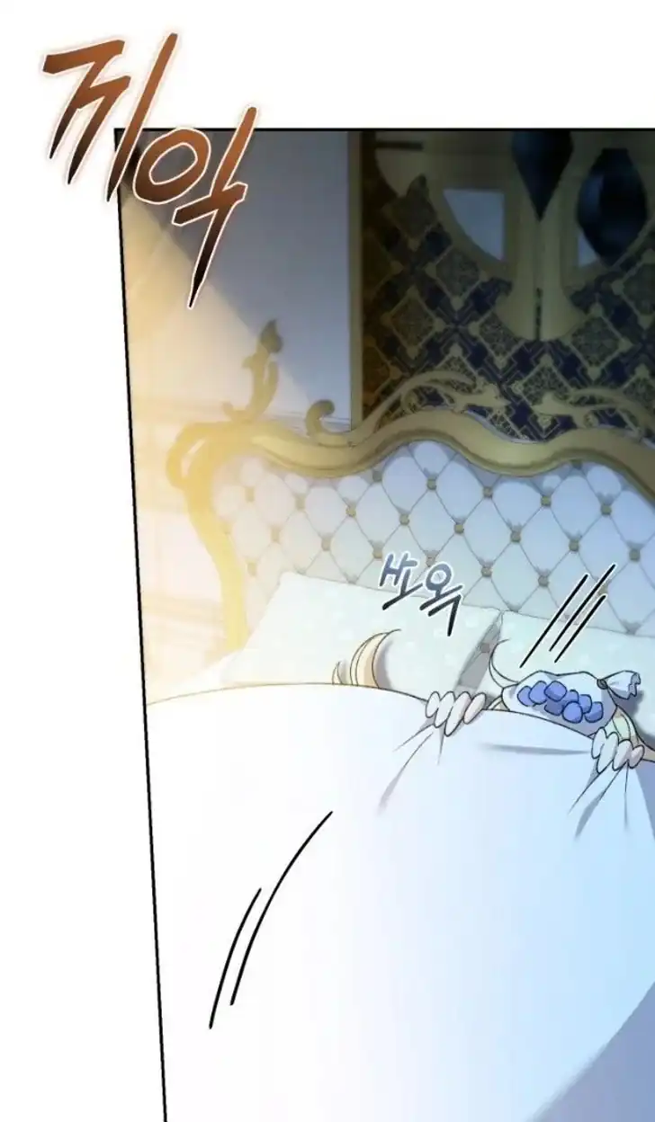 Anyone Beats the Original Chapter 27 Gambar 6