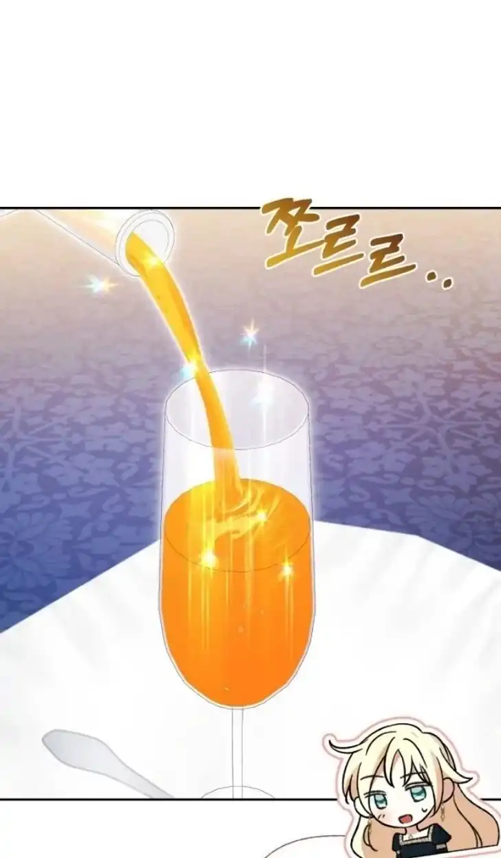Anyone Beats the Original Chapter 28 Gambar 13