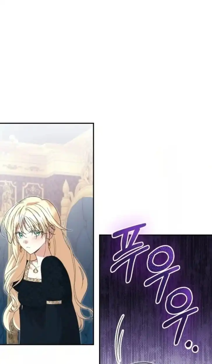 Anyone Beats the Original Chapter 28 Gambar 18