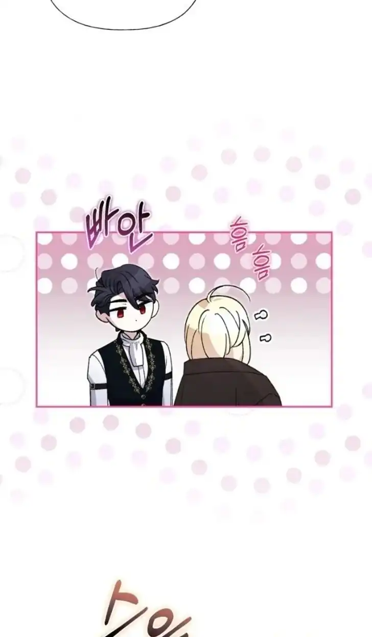 Anyone Beats the Original Chapter 28 Gambar 56