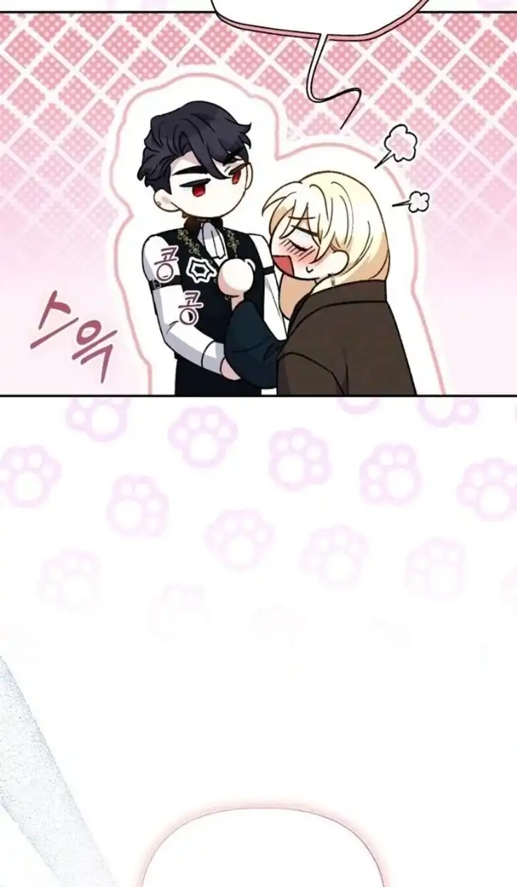 Anyone Beats the Original Chapter 28 Gambar 78