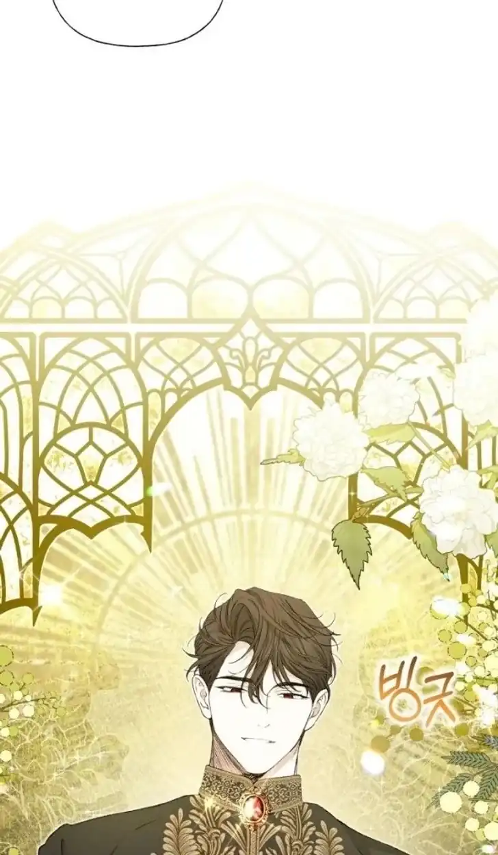 Anyone Beats the Original Chapter 29 Gambar 23
