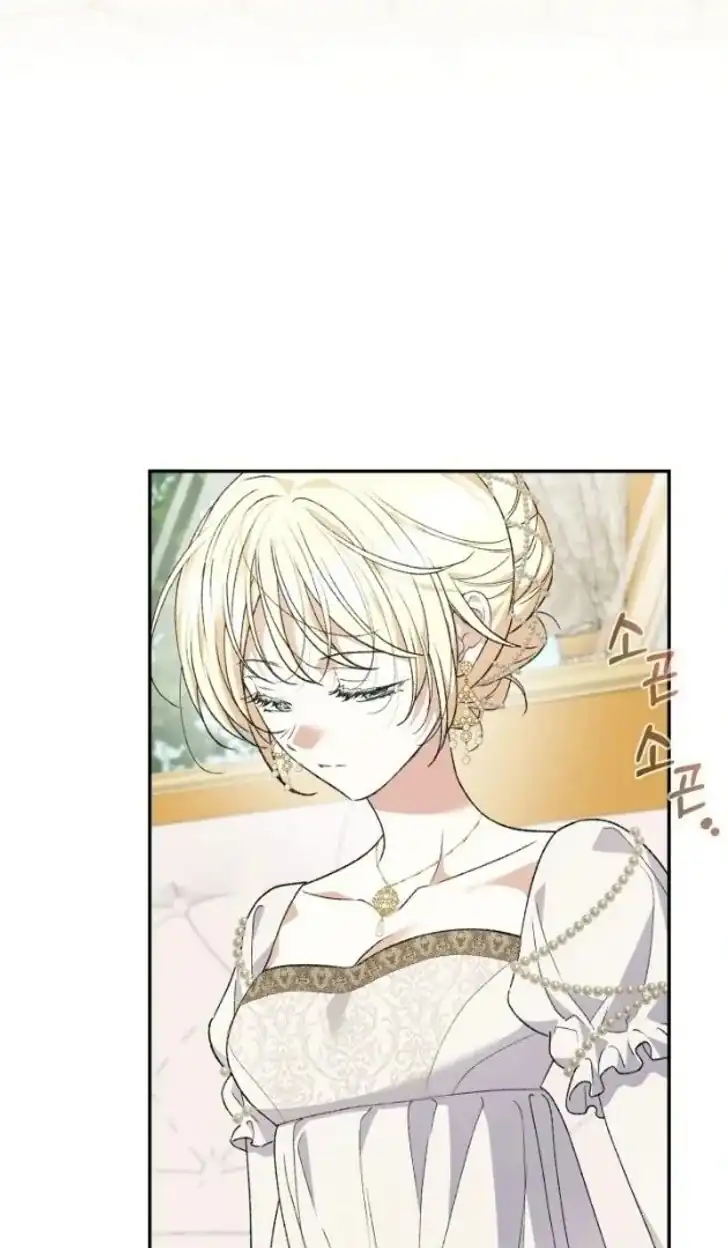 Anyone Beats the Original Chapter 29 Gambar 56