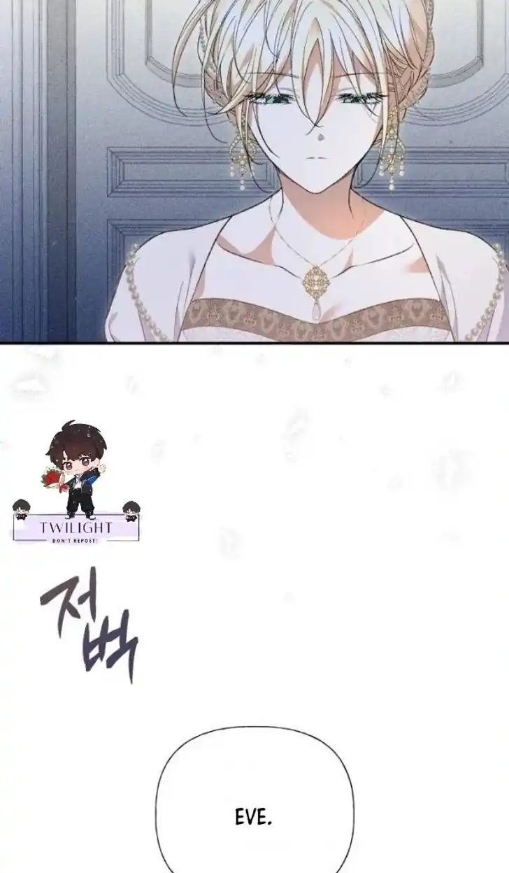 Anyone Beats the Original Chapter 31 Gambar 23