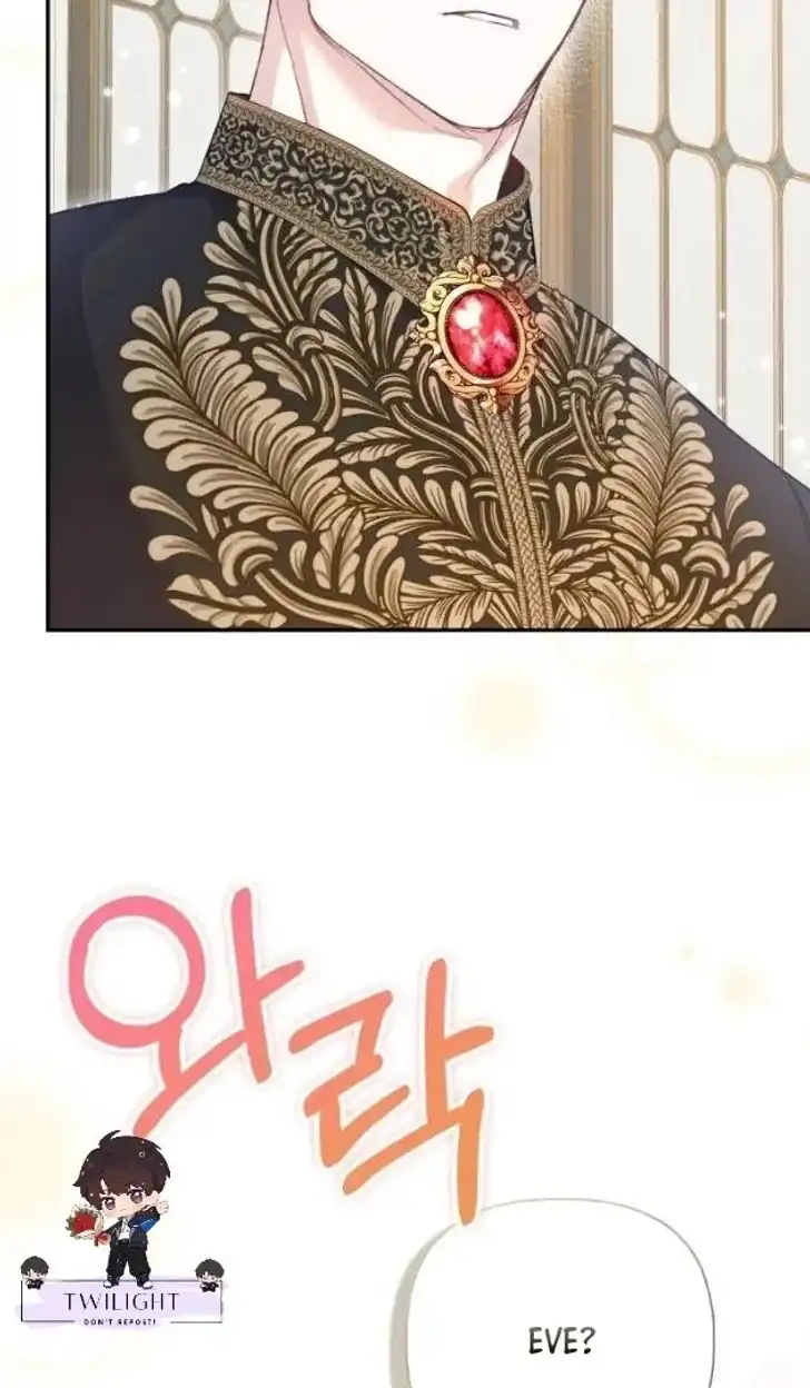 Anyone Beats the Original Chapter 31 Gambar 29