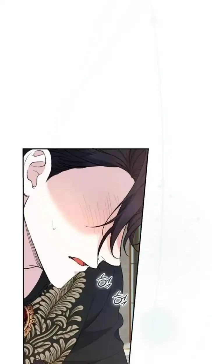 Anyone Beats the Original Chapter 31 Gambar 74