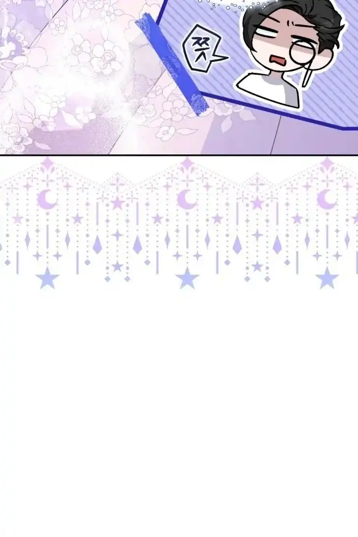 Anyone Beats the Original Chapter 34 Gambar 112