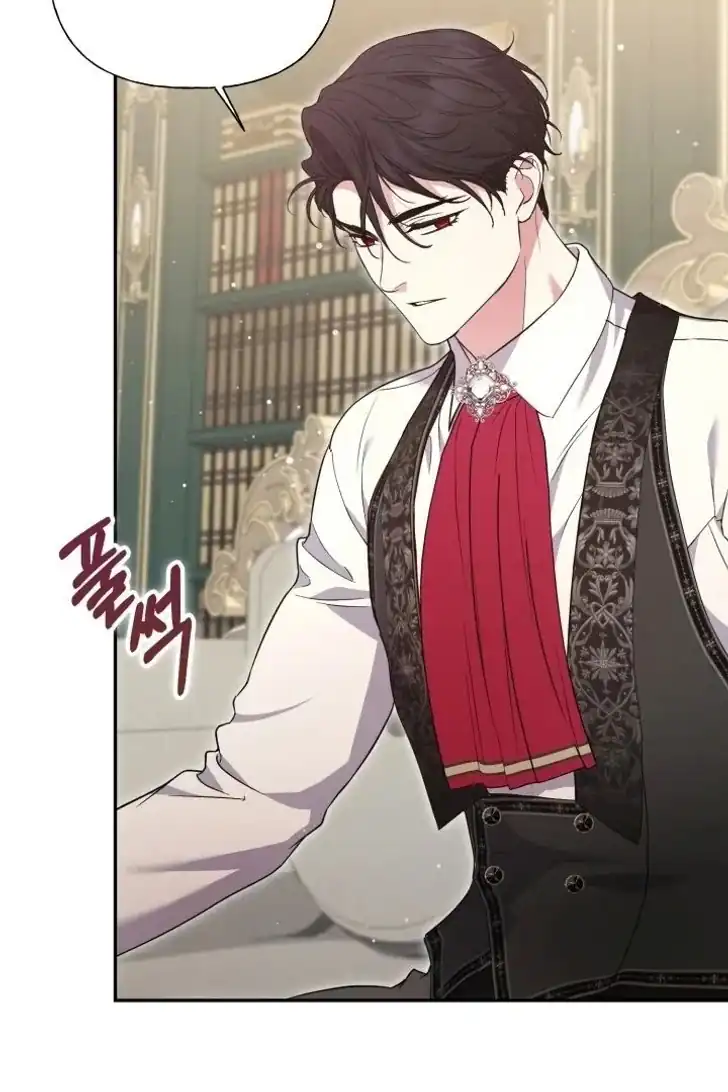 Anyone Beats the Original Chapter 34 Gambar 48