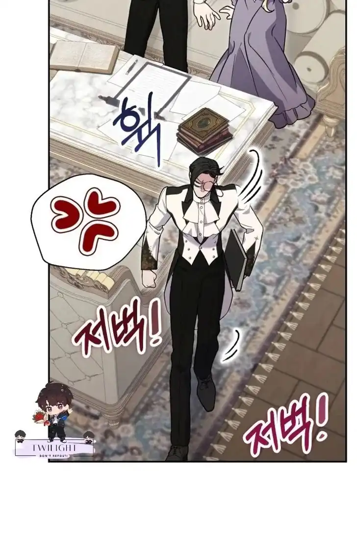 Anyone Beats the Original Chapter 34 Gambar 95