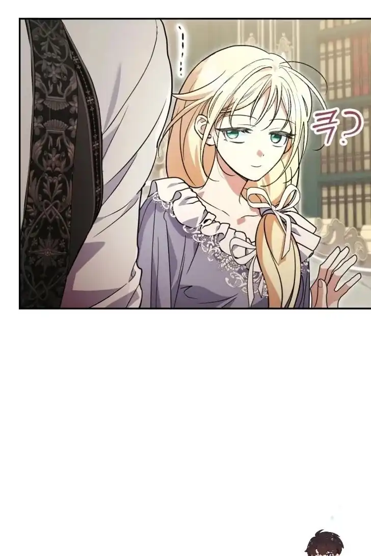 Anyone Beats the Original Chapter 34 Gambar 99