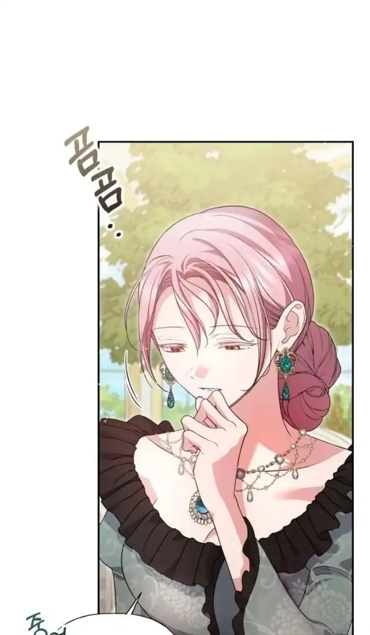 Anyone Beats the Original Chapter 35 Gambar 73