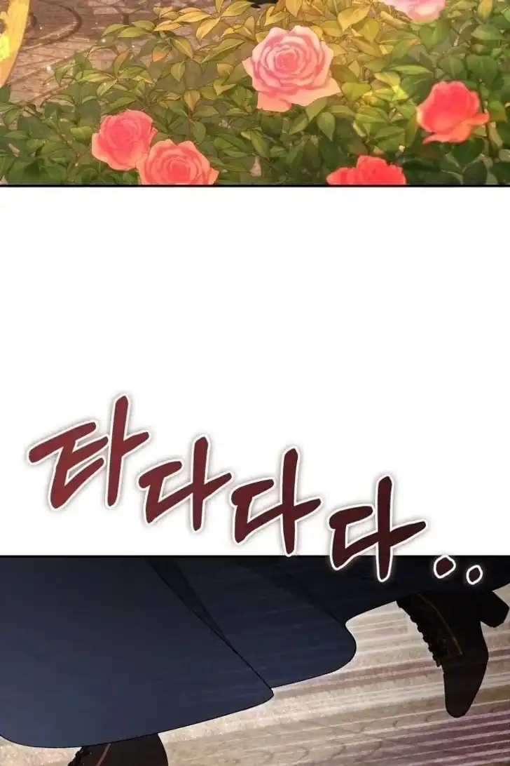 Anyone Beats the Original Chapter 36 Gambar 106